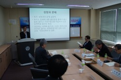 나눔의 사회과학
